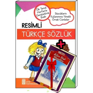 Ata Yayıncılık  Türkçe Resimli
