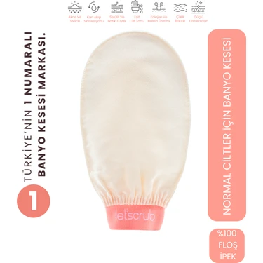 LET'SCRUB Ekru Banyo Duş Kesesi Peeling Eldiveni %100 Floş Ipek Normal Ciltler