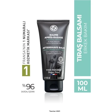 Yves Rocher Ferahlatıcı ve Yatıştırıcı Tıraş Sonrası