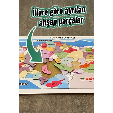 Ahşap Renkli Türkiye Haritası Ahşap Puzzle Yapboz 23X45