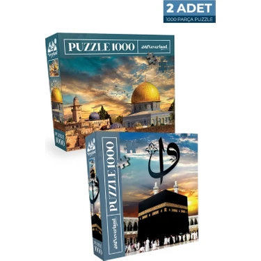 2 Adet Neverland 1000 Parça Puzzle Seti Kudüs ve Kutsal Kabe 2