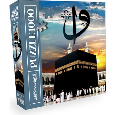 Neverland Puzzle 1000 Parça The Holy Kaaba Kutsal Kabe Orta Zorluk Kaliteli Karton 48x68