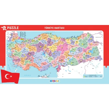 Blue Focus 56x30 cm Büyük Boy Türkiye Haritası