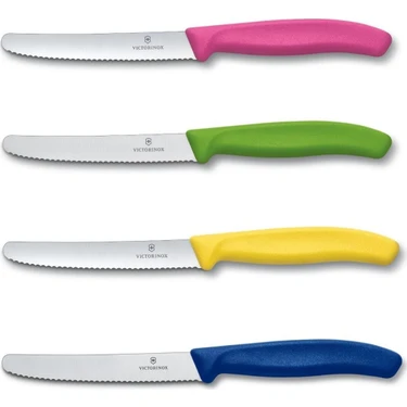 Victorinox 4 Parça Mutfak Bıçak Seti 11 cm Testere Ağızlı Yüksek Karbonlu Çelik Renkli Ergonomik
