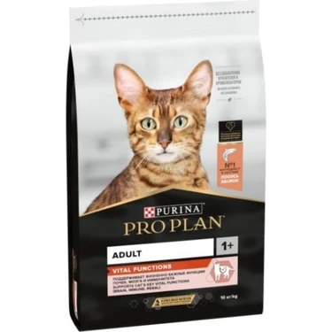 Pro Plan Proplan Original Somonlu Yetişkin Kedi Maması 10