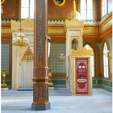 cosangroup Minber Örtüsü Büyük Stor Kabe Model Desenli – 75X210 cm Camii Minber Örtüsü - Minber