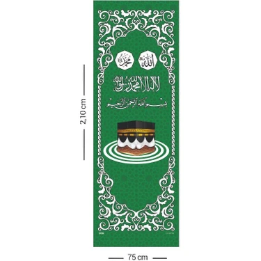 cosangroup Minber Örtüsü Büyük Stor Siyah Kubbe Desenli – 75X210 cm Camii Minber