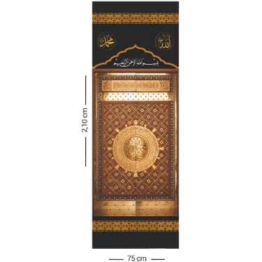 cosangroup Minber Örtüsü Büyük Stor Siyah Kubbe Desenli – 75X210 cm Camii Minber