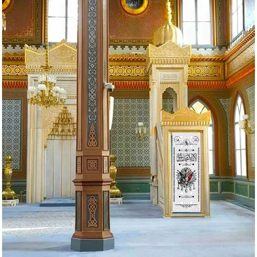cosangroup Minber Örtüsü Büyük Stor Osmanlı Armalı Desenli – 75X210 cm Camii Minber Örtüsü - Minber