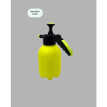 Pileli Store 2l Bahçe ve Araç Temizlik Pompası Bakır Uçlu Basınçlı