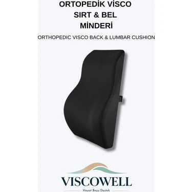 Viscowell Visco Ortopedik Ergonomik Sırt&bel Minderi Ofis Ev Araba