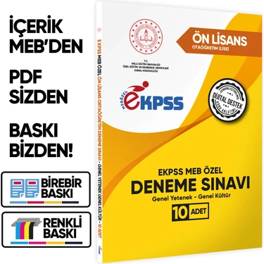 Karakutu Yayınları 2026 MEB ÖZEL EKPSS Önlisans-Ortaöğretim 10lu Deneme Fasikül Paketi(A4 Renkli