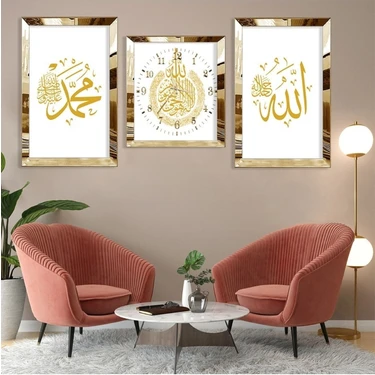 Gold Aynalı Pleksi Çerçeveli Hz Muhammed ve Allah Lafzı Üçlü Mdf Tablo Seti ve Saat
