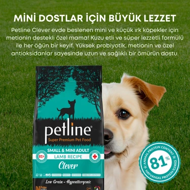 Petline S. P. Yetişkin Köpek Maması Mini Irk Kuzu Etli 6 kg