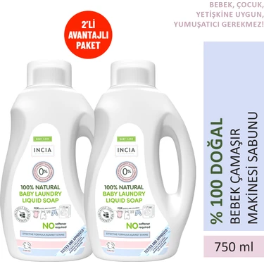 INCIA %100 Doğal Bebek Çamaşır Sabunu Bitkisel Deterjan Yumuşatıcılı Lavanta 750 ml X2