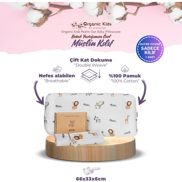 Viscotex Çift Katlı Müslin Çocuk Yastık Kılıfı,  Pamuk, 66X36X6