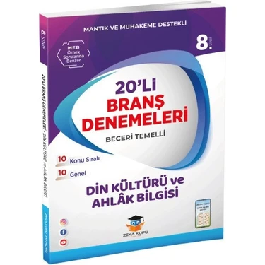 Zeka Küpü Yayınları 8.Sınıf LGS Din Kültürü ve Ahlak Bilgisi 20' li Branş