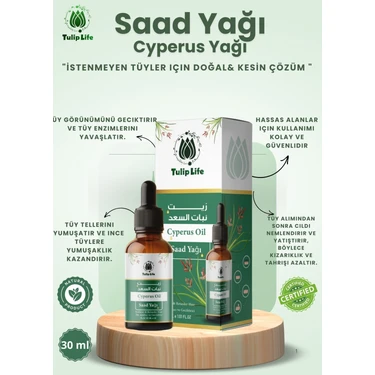 Tulip Life Saad Yağı Cyperus Oil 30 ml Soğuk Sıkım Tüy Azaltıcı ve Önleyici Vanilya