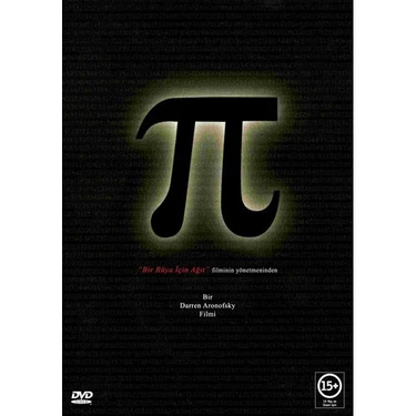 Pi (Pi) ( DVD