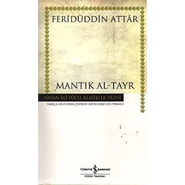 Mantık