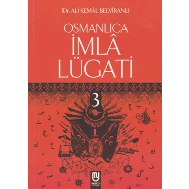 Osmanlıca İmla