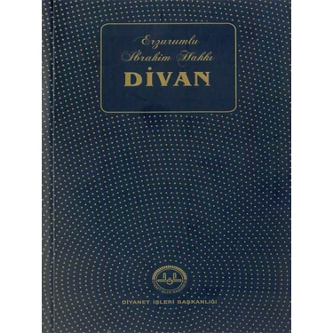 Erzurumlu Ibrahim Hakkı