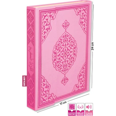 Kuranı Kerim Bilgisayar Hatlı Pembe Renk Orta Boy - Merve