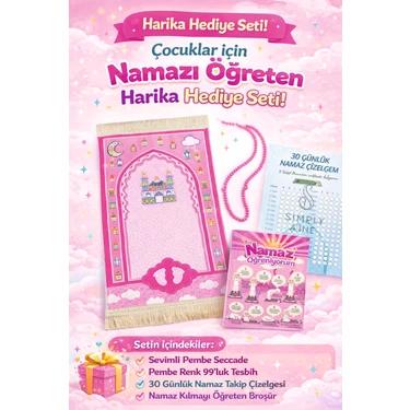 Simply Line Namaz öğreniyorum ve çizelgesi Büyük Boy 45X90 Kız Erkek Çocuk Namaza Ilk Adım Çocuk