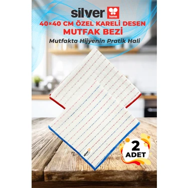 Silver Home 2 Adet Mikrofiber Mutfak Bezi 40×40 cm Süper Emici Beyaz