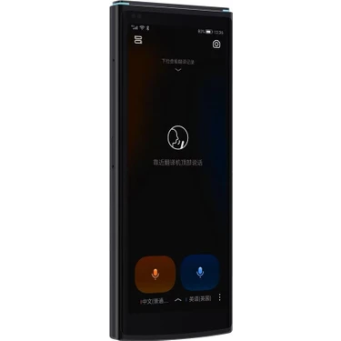 iFlytek 60 Dilde Çeviri Elektronik Sözlük 5.05 inç Dokunmatik LCD Ekran 130