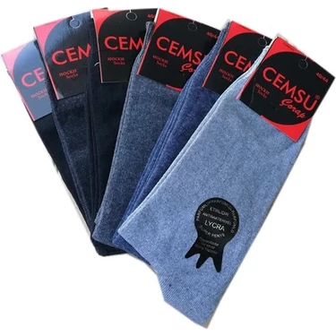 Cemsu Erkek