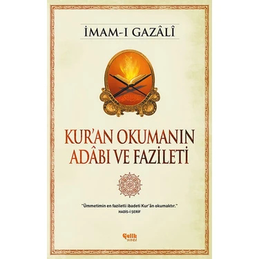 Aesco Kur'an Okumanın Adabı ve