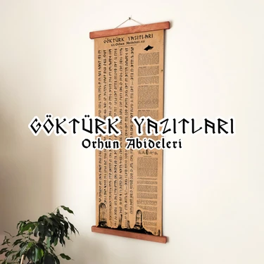 Atölye Mahir Ayı Göktürk Yazıtları Parşömeni 40*105 Cm, Orhun Abideleri Posteri,