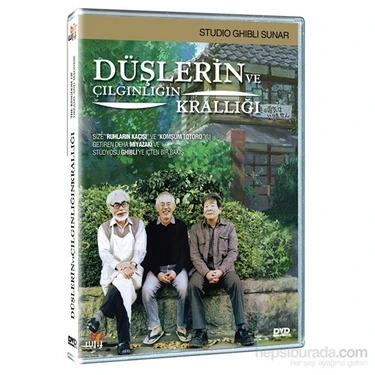 The Kingdom Of Dreams & Madness (Düşlerin Ve Çılgınlığın Krallığı)