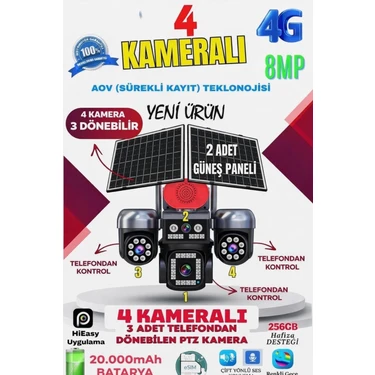 Avenir KRNTEKNO 4 Kameralı (3 Motorlu+ 1 Sabit) 12mp E Sim 4g Sim Kartlı Ptz Kamera | Gece Renkli