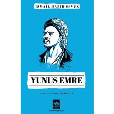 Epilons Yunus