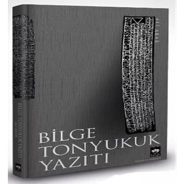 SHC4200 Bilge Tonyukuk