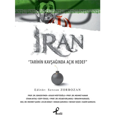 İran-Sercan