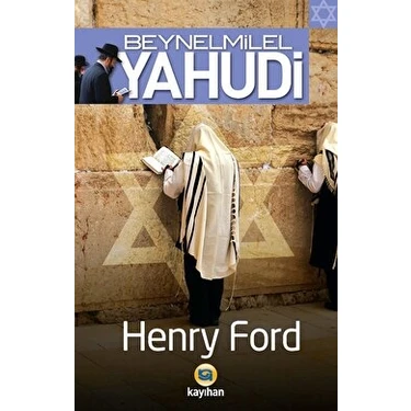 Beynelmilel Yahudi - Henry