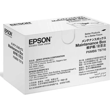 Epson T6716-C13T671600 Orjinal Atık