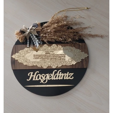 Ayetelkürsü Hoşgeldiniz Aynalı Pleksi Hediyelik Kapı