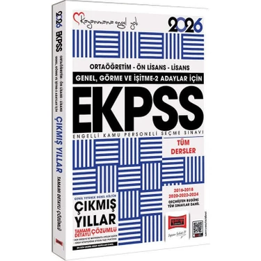 Bi Bigelio Yargı 2026 EKPSS Genel, Görme ve İşitme-2 Çıkmış Sorular