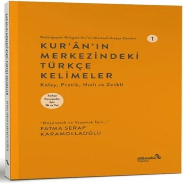 K-yonlineticaret Kur'an'ın Merkezindeki Türkçe Kelimeler