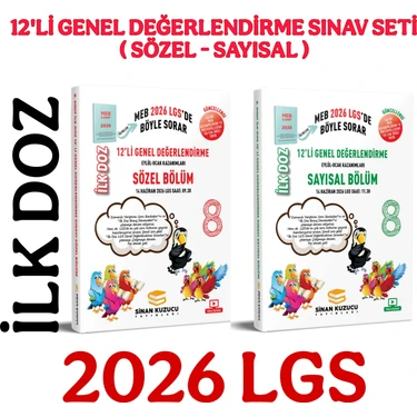 Sinan Kuzucu Yayınları 2025 LGS 8. Sınıf İlk Doz 12'li Genel Değerlendirme Sınav