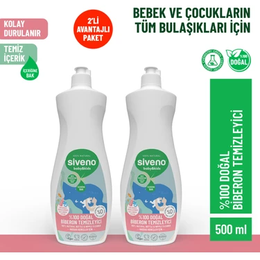 Siveno %100 Doğal Emzik Ve Biberon Temizleyicisi Bitkisel Elde Bulaşık Sabunu Nemlendirici Vegan