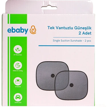 Ebaby Tek Vantuzlu Güneşlik 2