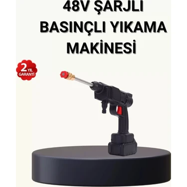 SHC4200 Taşınabilir Basınçlı Yıkama Makinesi – 5m Hortumlu, Köpük Şişeli, 48V