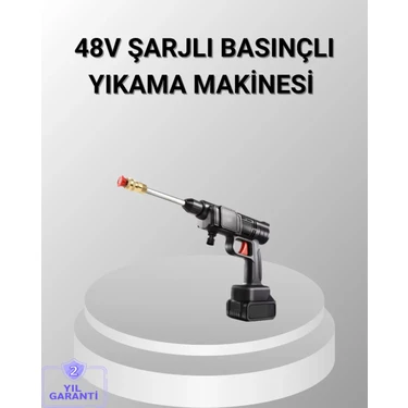 SHC4200 48V Kablosuz Yıkama Makinesi – 2 Pil, Köpük Tankı