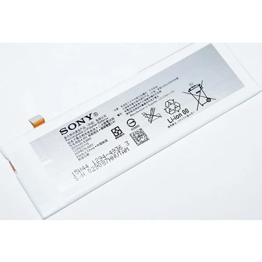 Sony Xperia M5 (Agpb016-A001)