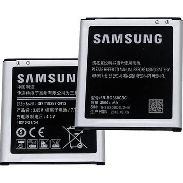 Samsung Galaxy J2/J200 (Eb-Bg360Cbc) A+